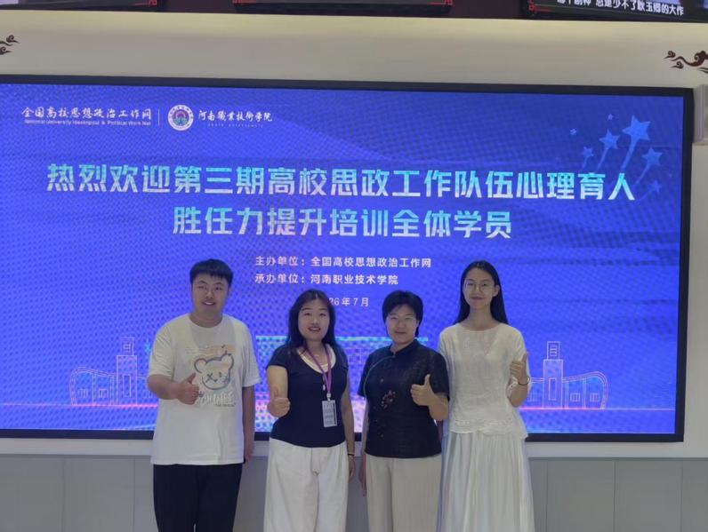 可结合站内栏目与相关篇目一并浏览