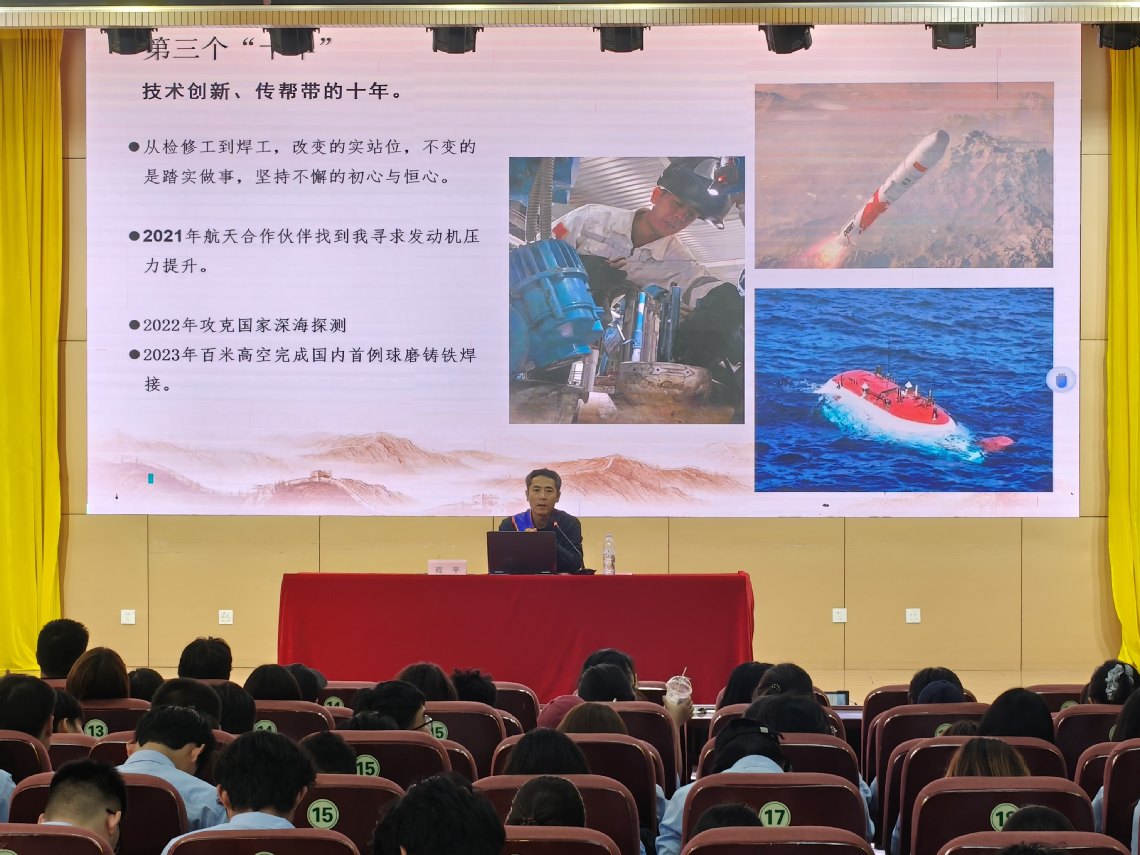 山东省济南市章丘大学城文化路888号
