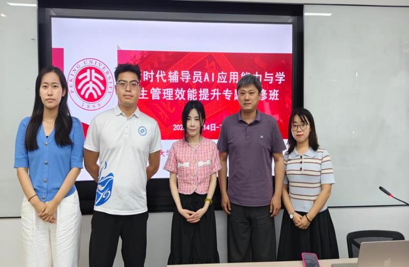 若需了解「bat365在线登录新手怎