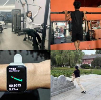 为落实“健康第一”育人理念