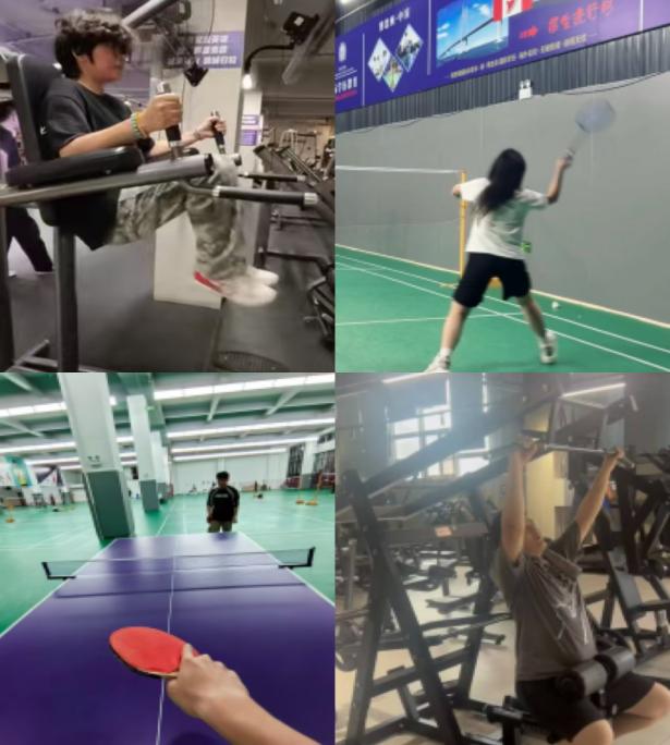 2026有效帮助同学们在假期养成每日