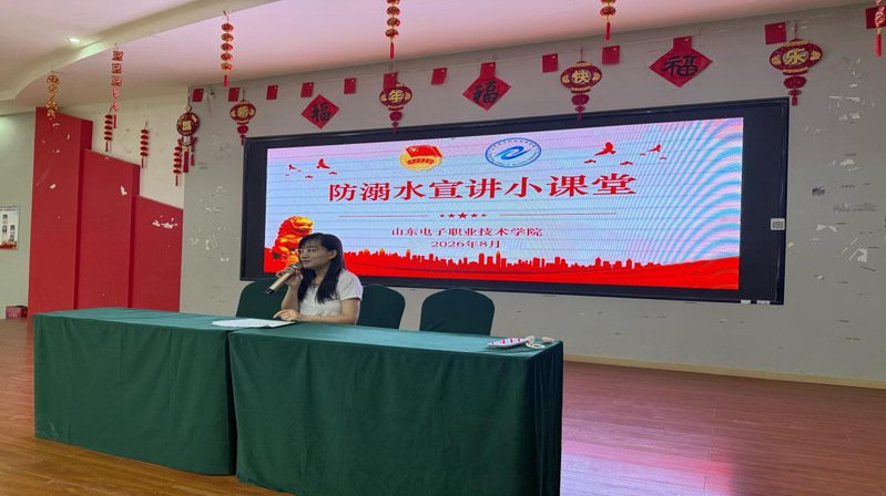 同类内容作为山东省推进文化润疆工程的
